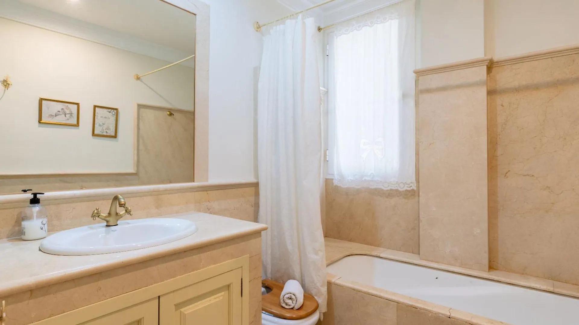 Veoapartment Betis Triana Seville Spain